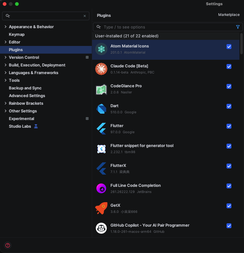Android Studio → Settings → Plugins: the Flutter plugin, which installs Dart too