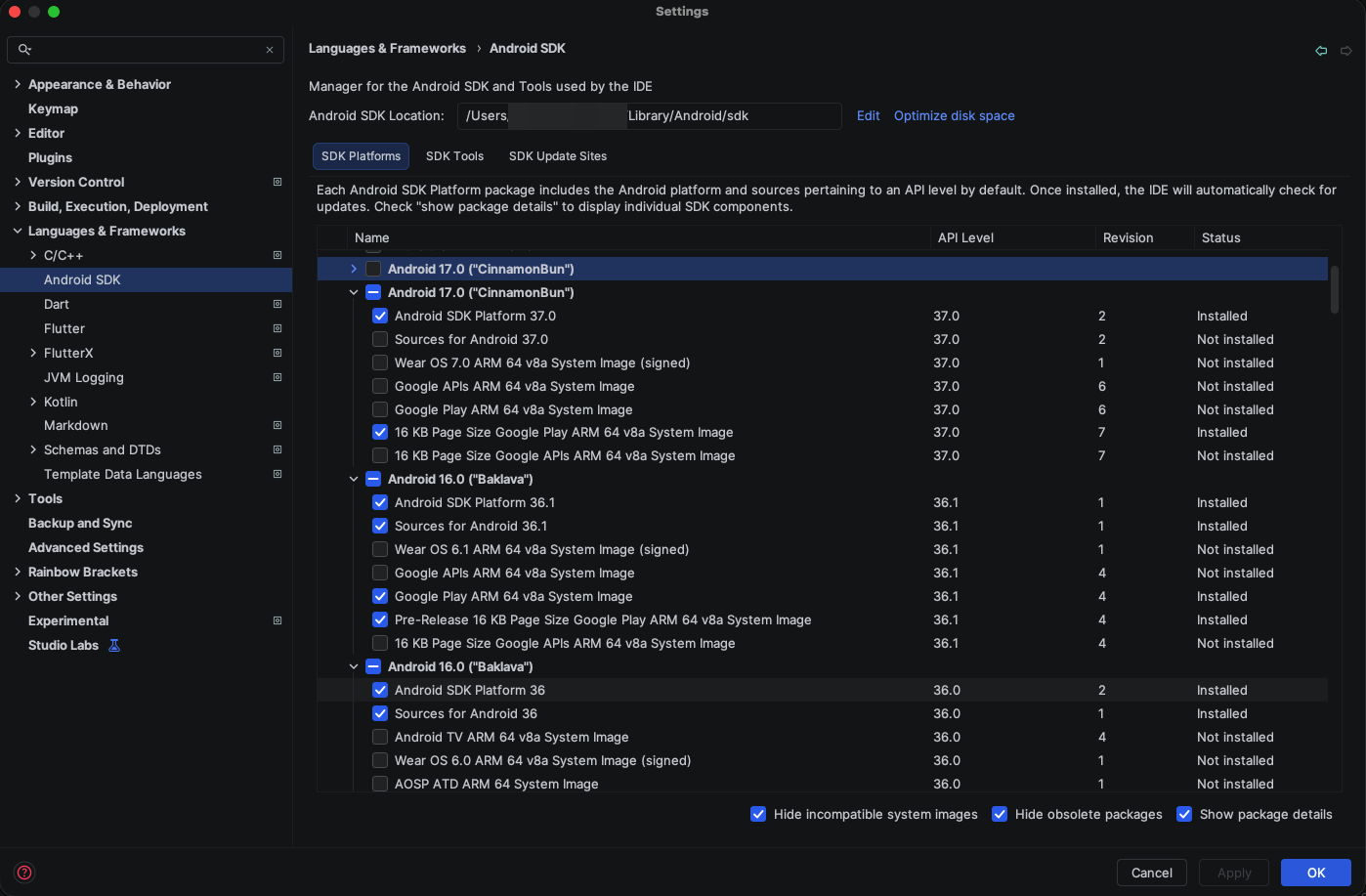 SDK Manager → SDK Platforms: Android 16.0 (API 36) installed
